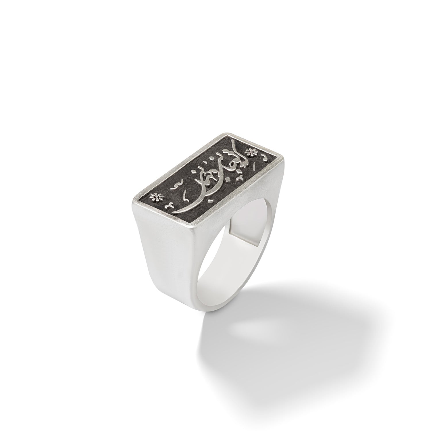 Sterling Silver Typography Signet Ring