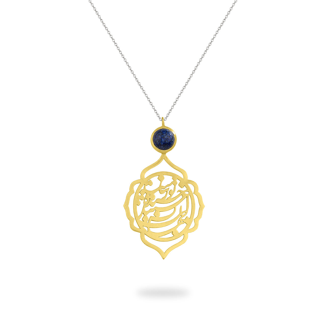 Silver Statement Calligraphy Necklace  with Lapis Lazuli