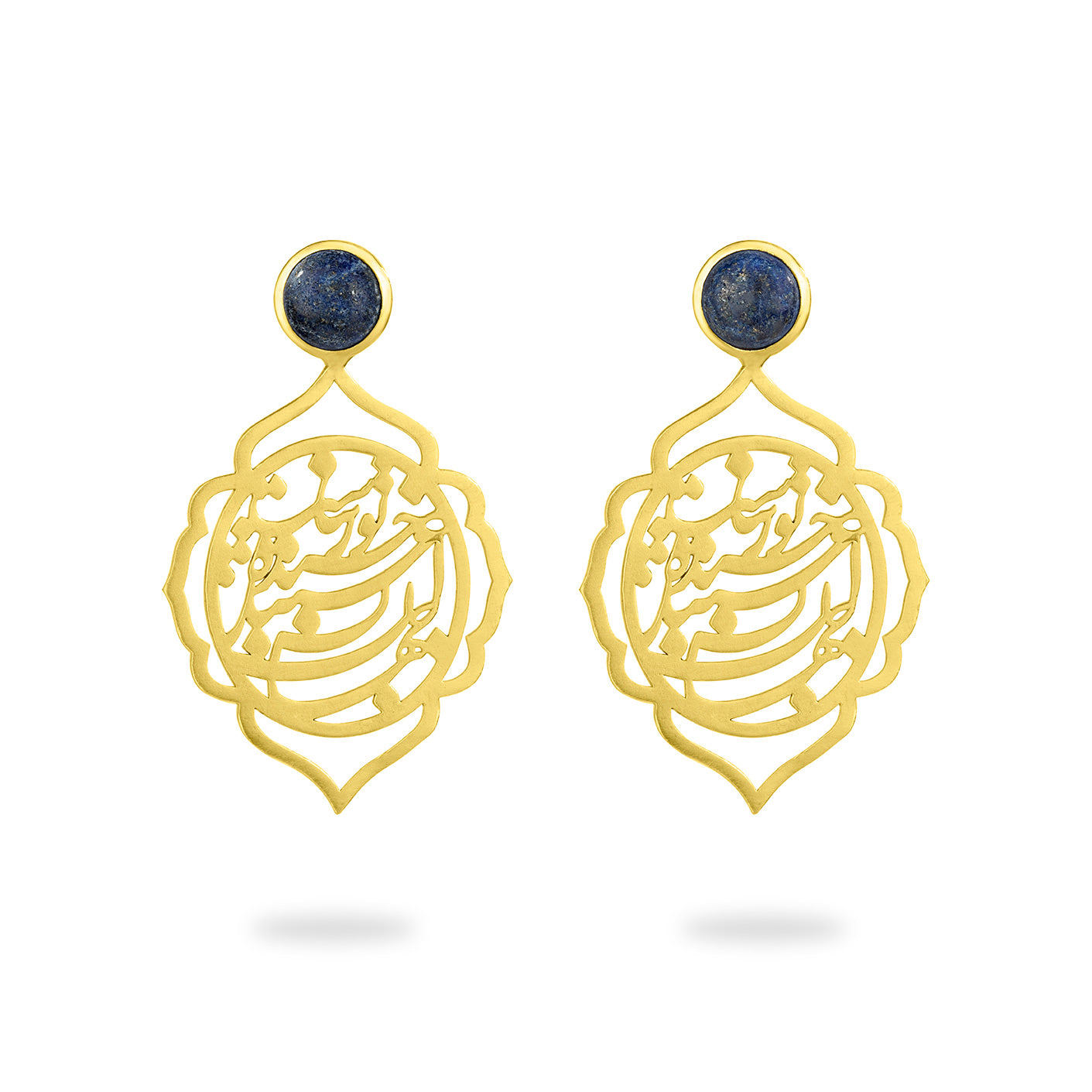 Gold Plated Silver Statement Calligraphy Earrings with Lapis Lazuli